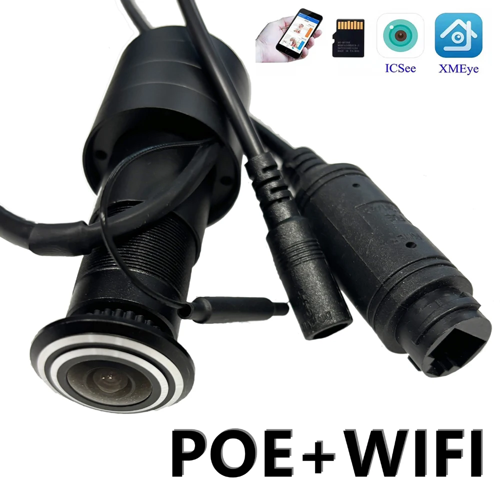 Home Security Front Door Camera - 1080p poe áudio hd porta interna