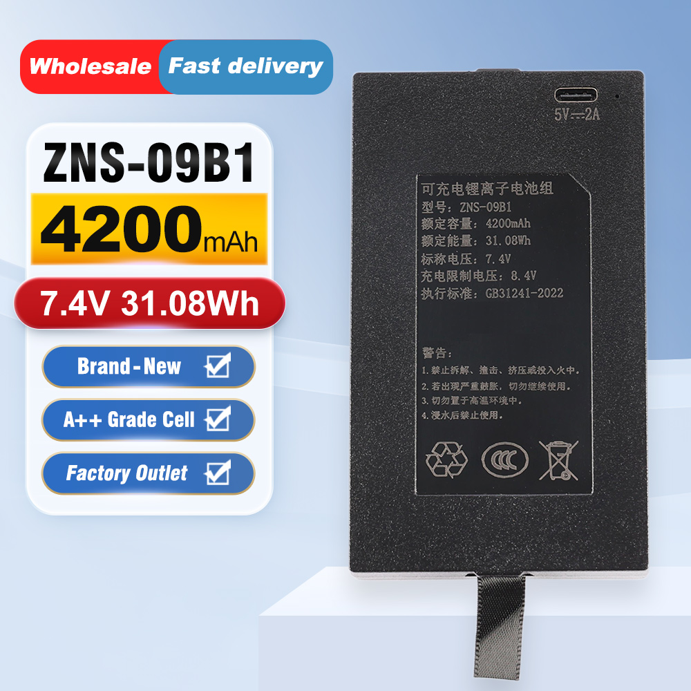 Bateria de substituição ZNS-09 - Home Security Battery Replacement avaliação e preço